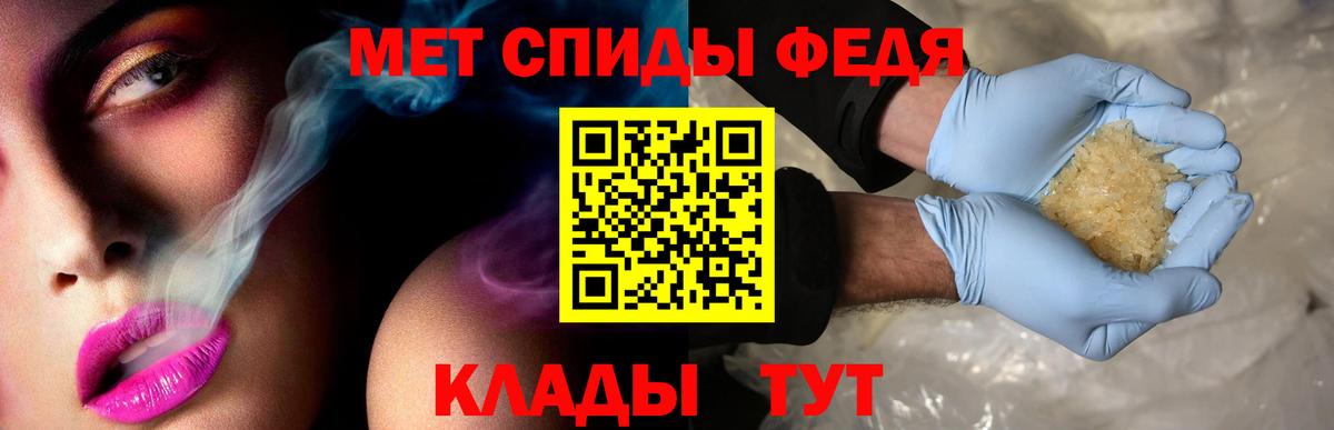 АМФ 98% Мирный