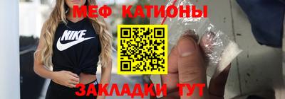 эйфоретик Тара