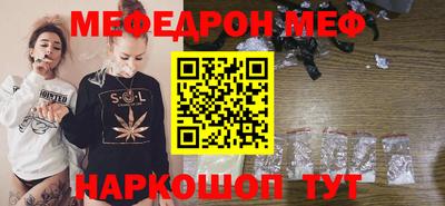 прущие крисы Тверь