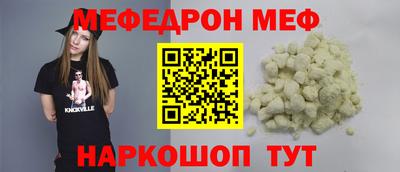 прущие крисы Тверь
