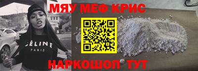 эйфоретик Тара