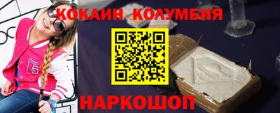 прущие крисы Тверь