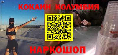 прущие крисы Татарск