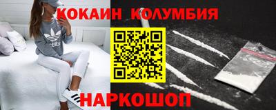 эйфоретик Тара