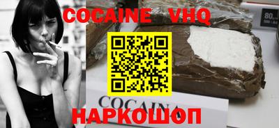 прущие крисы Тверь