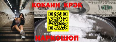 эйфоретик Тара