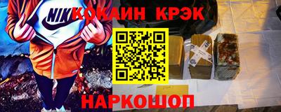 прущие крисы Тверь
