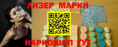 прущие крисы Татарск