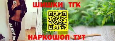 прущие крисы Тверь
