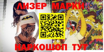 прущие крисы Тверь