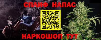 прущие крисы Татарск