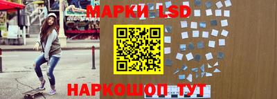 эйфоретик Тара
