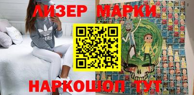 прущие крисы Тверь