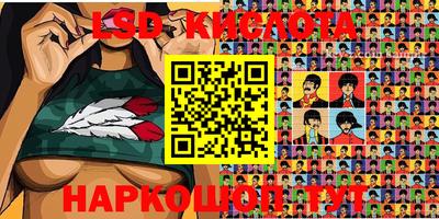 прущие крисы Татарск