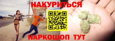 прущие крисы Татарск