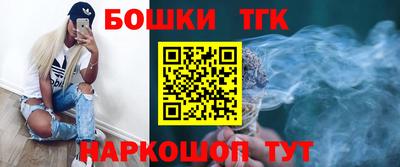 прущие крисы Татарск