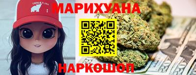 прущие крисы Татарск