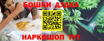 прущие крисы Тверь