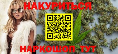 прущие крисы Татарск