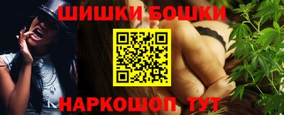 эйфоретик Тара