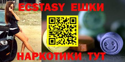 прущие крисы Татарск