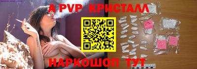 эйфоретик Тара