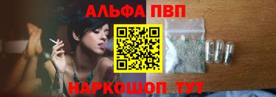 эйфоретик Тара