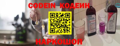 эйфоретик Тара