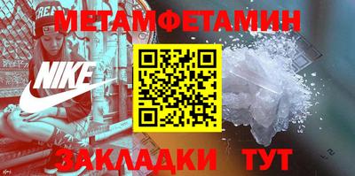 прущие крисы Тверь