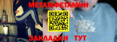 эйфоретик Тара