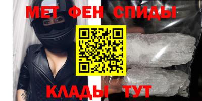 2c-b Тулун