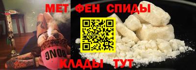 прущие крисы Татарск