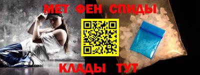 прущие крисы Тверь