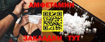 прущие крисы Тверь