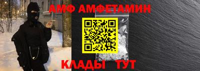 прущие крисы Тверь