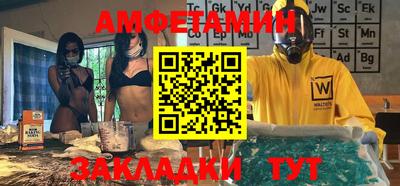 эйфоретик Тара