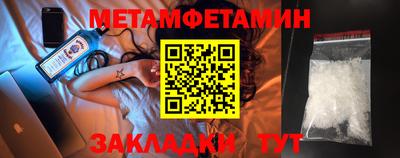 эйфоретик Тара