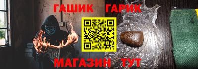 эйфоретик Тара