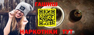 эйфоретик Тара