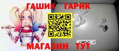 прущие крисы Тверь