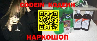 прущие крисы Тверь