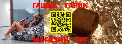 прущие крисы Татарск