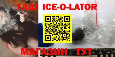 прущие крисы Татарск