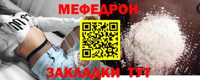 эйфоретик Тара