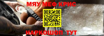 эйфоретик Тара