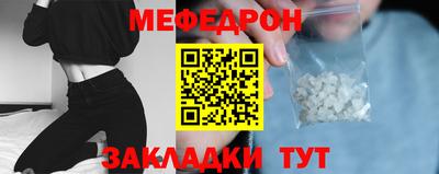 марки lsd Тула