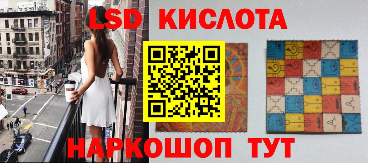 ГАШИШ  ГАШ  COCAIN  МЕТАМФЕТАМИН  ТГК  Меф   Мирный  Марихуана  Вход с VPN  ЭКСТАЗИ 